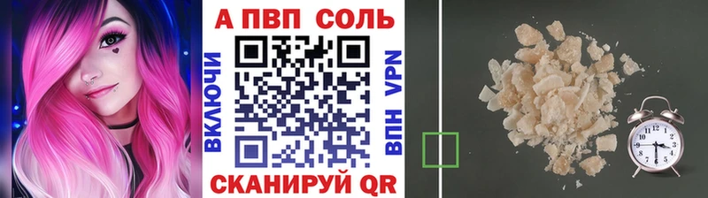 Купить наркотик Сольвычегодск Гашиш COCAIN Меф мяу мяу