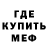 МЕТАДОН мёд Tammi