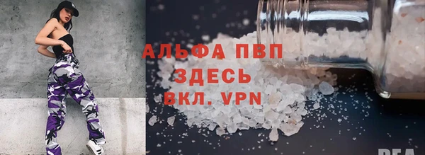 не бодяженный Магадан