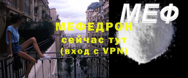 спайс Ладушкин