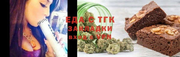 не бодяженный Магадан