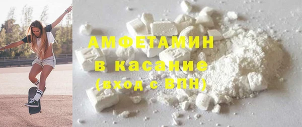 герыч Кукмор