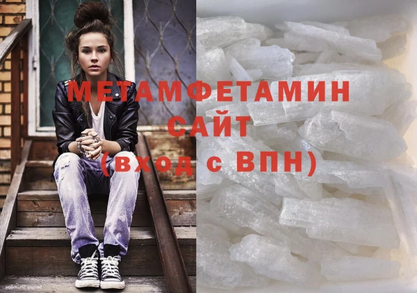 спайс Ладушкин