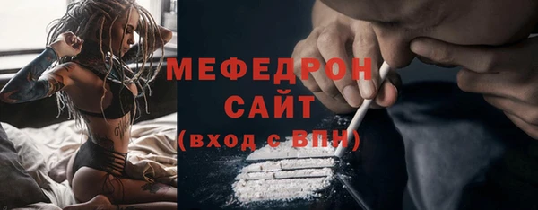 мдма Лагань