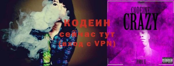 не бодяженный Магадан