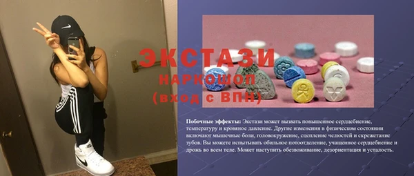 дурь Лабытнанги