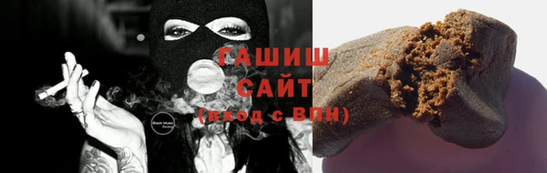 не бодяженный Магадан