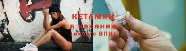MESCALINE Магас