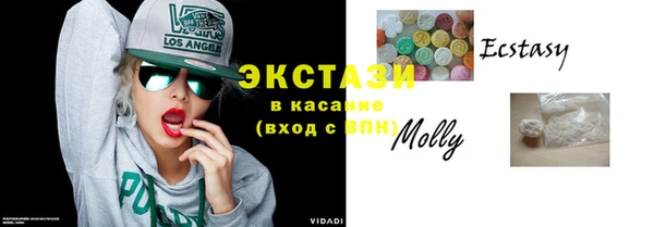 мефедрон мука Майский