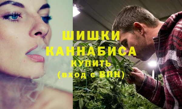MESCALINE Магас