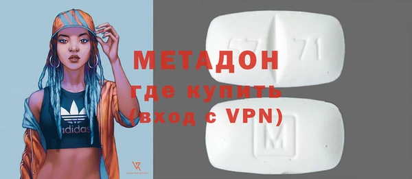 не бодяженный Магадан