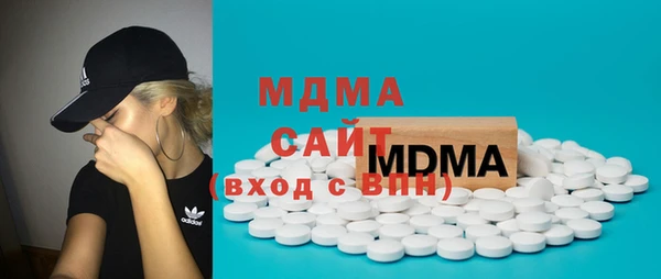 не бодяженный Магадан