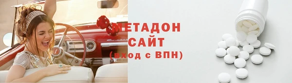 не бодяженный Магадан