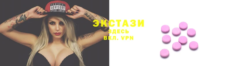 дурь Лабытнанги