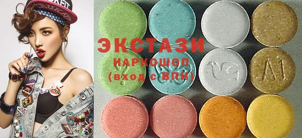 мефедрон мука Майский