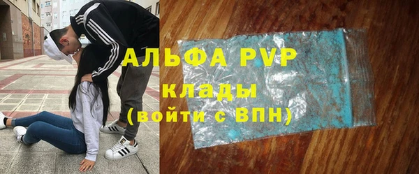 MESCALINE Магас
