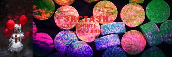 спайс Ладушкин