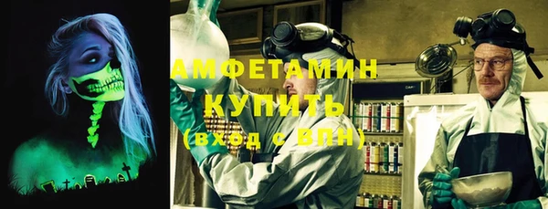 дурь Лабытнанги