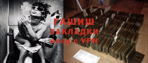 не бодяженный Магадан
