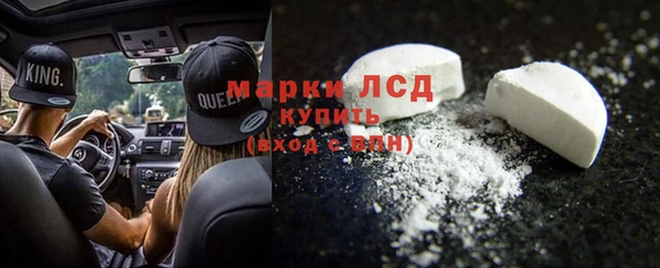 мефедрон мука Майский