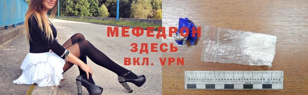 не бодяженный Магадан