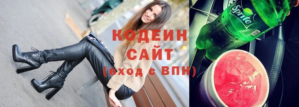 мефедрон мука Майский