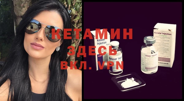 дурь Лабытнанги